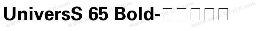 UniversS 65 Bold字体转换